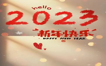 2023年清明前的演讲稿通用7篇
