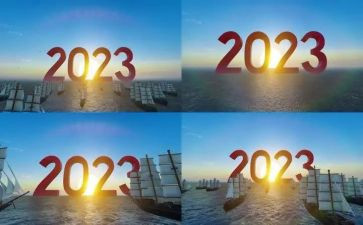 2023年清明前的演讲稿参考7篇
