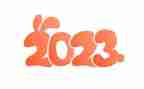 2023警察事迹材料6篇
