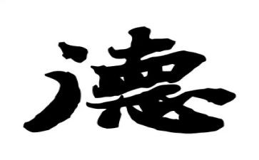 个人师德年度考核个人总结推荐8篇