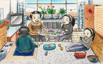 国家安全教育主题班会教案5篇