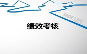 司机个人年度考核个人总结推荐8篇