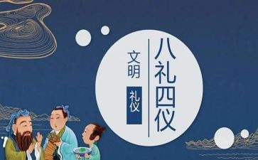 毕业典礼活动策划方案范文7篇