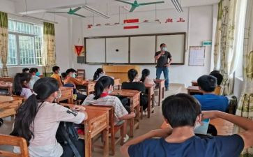 小学六年级班会课主题教案5篇