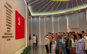 护士转正入党申请书精选8篇