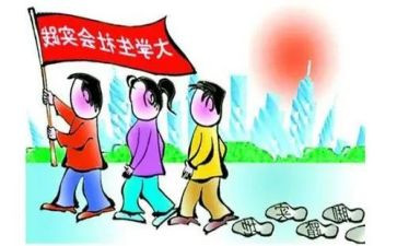 劳动实践心得300字5篇