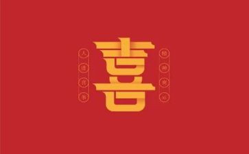 《我喜欢---》的作文通用7篇