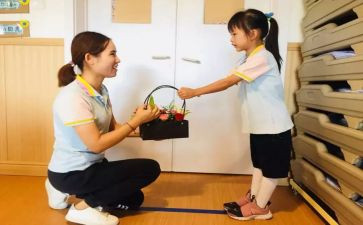 大班幼儿教师工作总结优秀7篇